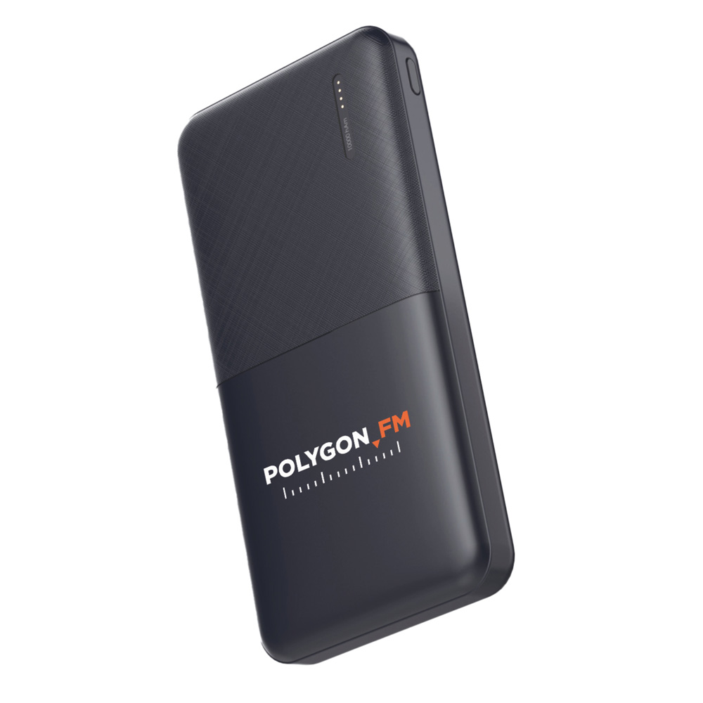 Powerbank 3